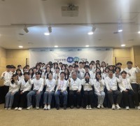 영광군, 신규공무원 워크숍 통해 소통·공감 조직문화 다진다