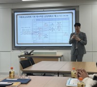 영광교육지원청, 특수교사 역량강화 연수 실시… 현장 중심 전문성 제고