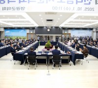 영광군의회, 제307회 전남시군의장협의회 월례회의 성료