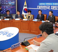 내년 지방선거 ‘권리당원 영향력’ 확대…공천 구도 요동