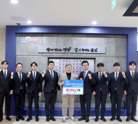 영광청년회의소 쌀 500kg(140만 원 상당) 기탁