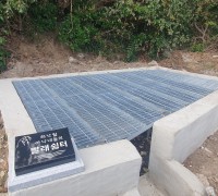 낙월면, 하낙월도 공동샘터 복원작업 실시