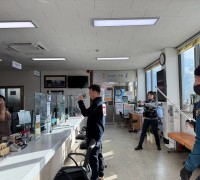 대마면, 악성민원 대응 모의훈련 실시