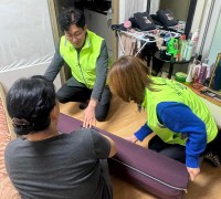 홍농읍 지역사회보장협의체, 따숨따숨 지원사업 추진