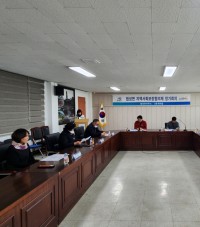 법성면 지역사회보장협의체, 4분기 정기회의 개최