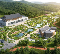 영광군, 물무산행복숲 일대 대규모 개발 청사진 공개