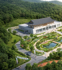 영광군, 물무산행복숲 일대 대규모 개발 청사진 공개