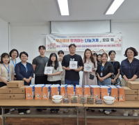 ‘우리동네 나눔가게’ 영광군, 소상공인이 만든 따뜻한 기적