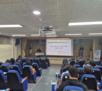 영광교육지원청, 2026년 영광교육 합동설명회 개최