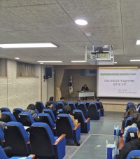 영광교육지원청, 2026년 영광교육 합동설명회 개최