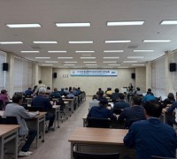 영광군, 농산물우수관리인증(GAP) 인증 기본교육 실시