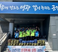 군남면지역사회보장협의체, 홀로 사는 어르신께  원기회복(福) 삼계탕 나눔 행사