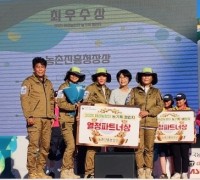 영광군, ‘2025 여성농업인 농기계 챌린지’서 최우수상 수상…전국 최고 기량 입증