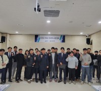 영광군청년센터, 청년단체 소통간담회 통해 2026년 정책방향 공유