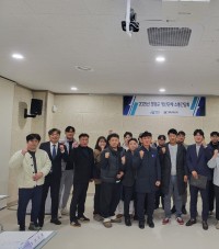 영광군청년센터, 청년단체 소통간담회 통해 2026년 정책방향 공유