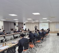 영광군, 백수 해안노을 관광지 지정 관련 지역 설명회 개최