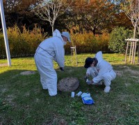 영광군, 동절기 모기 유충구제 집중 추진… 감염병 예방 선제 대응