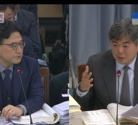 장애인 교원 임용 구조적 한계 외면한 제도... “90억 부담금 반복, 개선 시급”