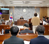 영광군의회, 제33회 의원간담회 개최… 조례안·현안 집중 논의
