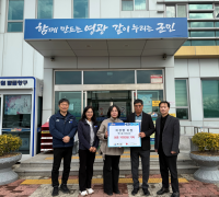 백수읍 천정2리 이경행 이장, 매년 이어온 기부로 이웃사랑 실천