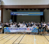 배드민턴 국가대표 상비군, 영광에서 전지훈련 재개