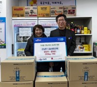 군남면, 지내들 김순례 대표 나눔냉장고에 찰보리·찰녹미 200kg 기탁