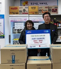 군남면, 지내들 김순례 대표 나눔냉장고에 찰보리·찰녹미 200kg 기탁