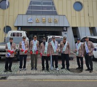 「월남전참전자회영광군지회」   삼일절 맞아 현충탑 참배 및 환경정화 활동 나서