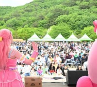 영광JC, 2025 어린이 대축제 성황리 마무리···"어린이가 주인공"