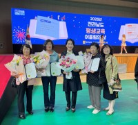 한글로 피워낸 감동, 영광도서관 성인 학습자 4명 전국 시화전 수상