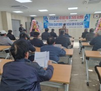 군남면, 2025년 경로당 운영 보조금 집행 및 정산 교육 실시