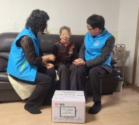 염산면, 찾아가는 나눔 냉장고 나눔 실천