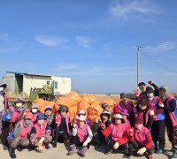 백수읍생활개선회, 분등해변서 해양 정화활동 전개… “탄소중립 실천 앞장”