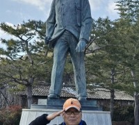 안중근 장군 순국 115주기 추모식, 전남 함평서 열린다