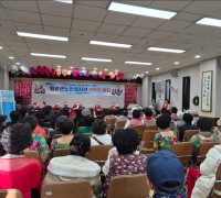 영광군 노인복지관, 2025 프로그램 발표회 개최…공연·전시로 ‘배움의 결실’ 공유