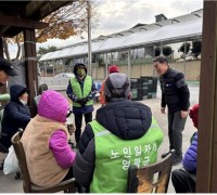 영광읍, 노인일자리사업 만족도 조사 실시