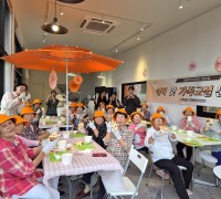 “청년과 함께하는 따뜻한 동행”… 영광군, 세대공감 치매 프로그램 운영