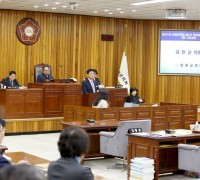 영광군의회 김한균 의원, “기준과 원칙 바로 세워야” 5분 자유발언