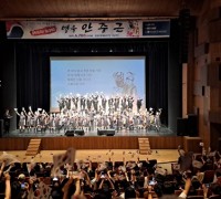 영광군, 광복 80주년 기념음악극  역사를 기억하는 무대 ”영웅 안중근” 선보여