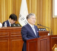 영광의 새로운 100년 준비”… 내년 예산 7443억 편성
