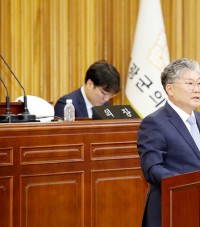 영광의 새로운 100년 준비”… 내년 예산 7443억 편성