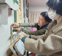 대마면 안전협의체, 화재 취약가구에 안전멀티탭 교체활동 시행