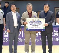 영광군, 전국생활체육대축전 성공 개최 기원 전남 도-시군 단체장 릴레이 챌린지 전개