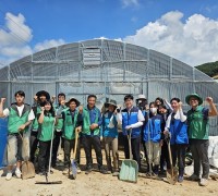 한빛원자력본부, 군남면 수해 복구 봉사활동 시행