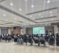영광군, ‘햇빛·바람연금’ 실현 위한 전 직원 역량 강화 박차