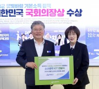 영광군, 취약계층 여아·청소년에 ‘소녀생각KIT’ 전달…위생·건강 물품 지원