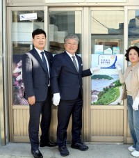 영광군, 제4차 자원봉사자 할인 가맹점 현판식 개최