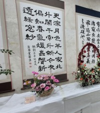 ‘제11회 영광읍 주민자치센터 프로그램 발표회’성료