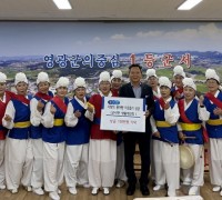 군서면 생활개선회,‘사랑의 붕어빵’으로 이웃사랑 실천