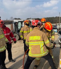 영광소방서, 겨울철 대비 교통사고 차량 인명구조 특별훈련 실시